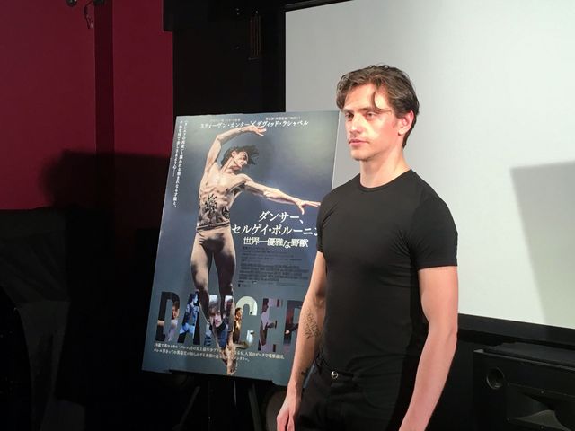 この美しさ…！ウクライナの“野獣系”ダンサー来日フォトギャラリー（2枚目）