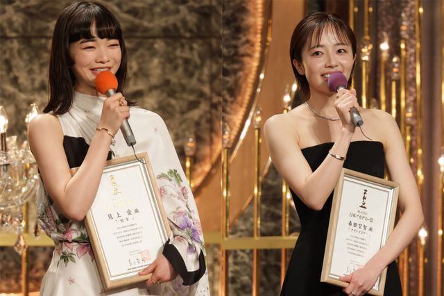 見上愛＆森田望智ら豪華共演！新人俳優賞の受賞者たち：フォトギャラリー