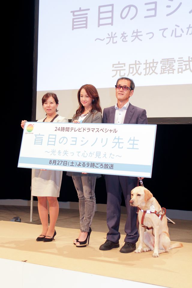 NEWS加藤、沢尻エリカと初共演で夫婦役「信頼できる感じ」　画像ギャラリー（4枚目）