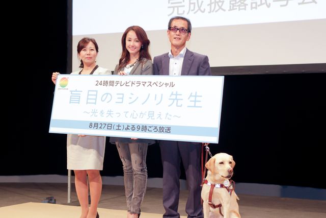 NEWS加藤、沢尻エリカと初共演で夫婦役「信頼できる感じ」　画像ギャラリー（5枚目）