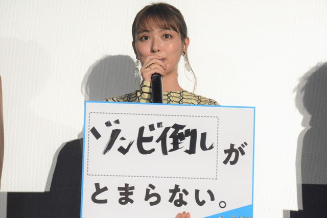 田中圭、林遣都、沢村一樹、志尊淳、吉田鋼太郎『おっさんずラブ』初日舞台あいさつに集合だお！（19枚目）