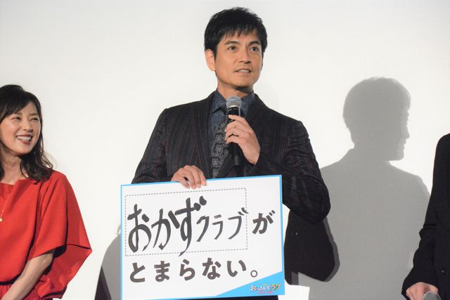 田中圭、林遣都、沢村一樹、志尊淳、吉田鋼太郎『おっさんずラブ』初日舞台あいさつに集合だお！（22枚目）