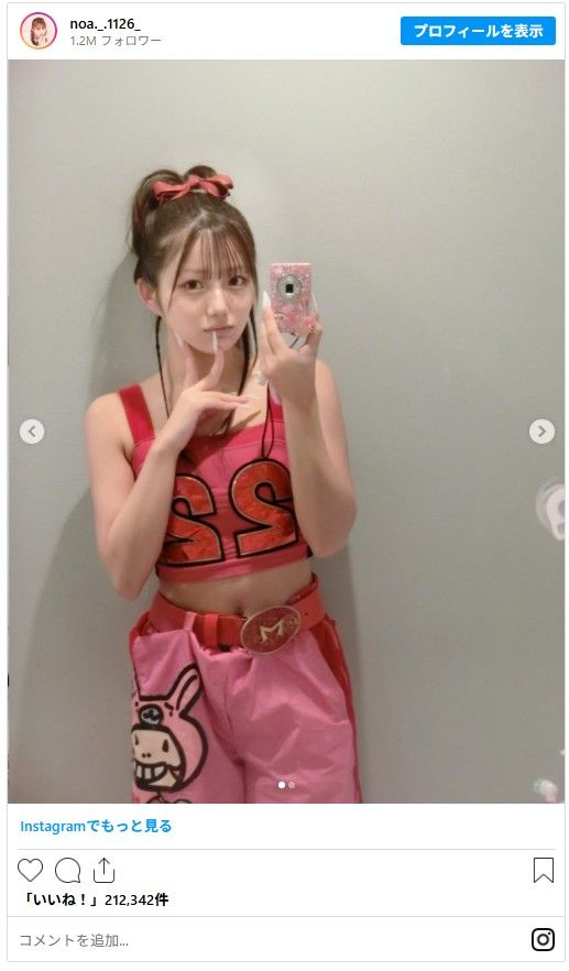 ミニモニ衣装をまとった辻希美の娘・希空：フォトギャラリー