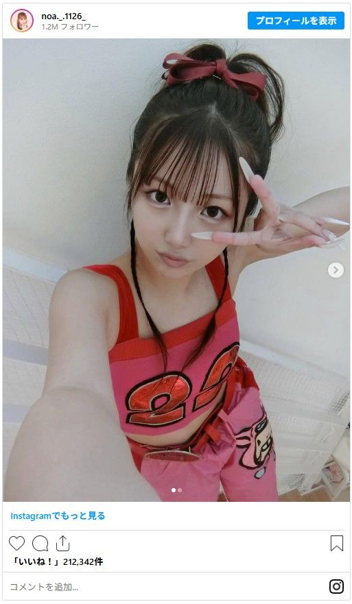 ミニモニ衣装をまとった辻希美の娘・希空（2枚目）