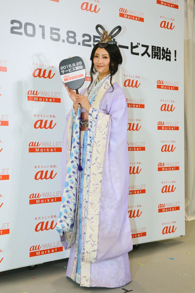 菜々緒、ツンデレ乙姫衣装を披露！フォトギャラリー（3枚目）