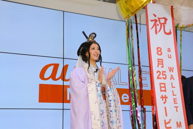 菜々緒、ツンデレ乙姫衣装を披露！フォトギャラリー（7枚目）