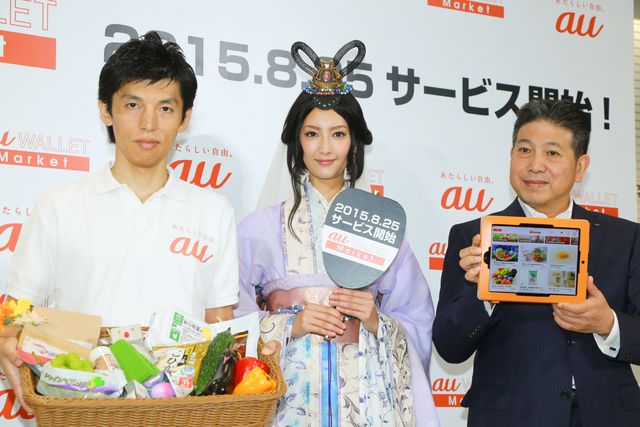 菜々緒、ツンデレ乙姫衣装を披露！フォトギャラリー（11枚目）