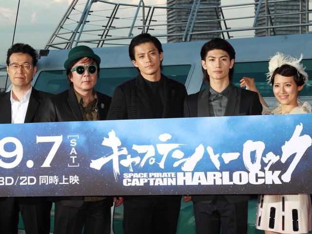 映画『キャプテンハーロック』レッドカーペットイベント：フォトギャラリー