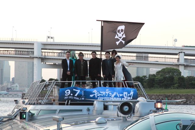 映画『キャプテンハーロック』レッドカーペットイベント（6枚目）