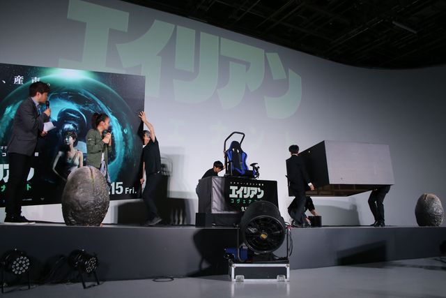 美少女と銃の組み合わせはなんだかトキメク……『エイリアン：コヴェナント』公開直前スペシャルイベント（6枚目）