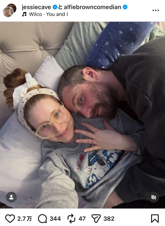 画像はジェシー・ケイヴInstagramのスクリーンショット