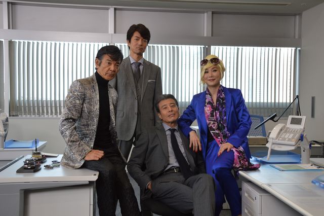 「あぶない刑事」舘ひろし、柴田恭兵、浅野温子、仲村トオルが集合！フォトギャラリー（2枚目）