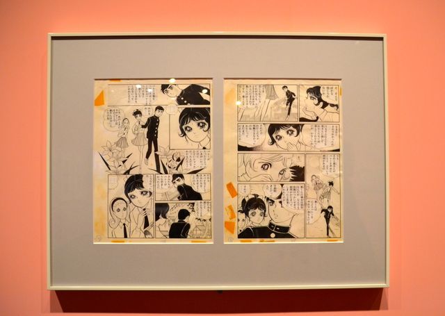 「あしたのジョー」「エースをねらえ！」「アタックNo.1」「巨人の星」の貴重な展示が500点以上！「スポコン展！」フォトギャラリー（7枚目）