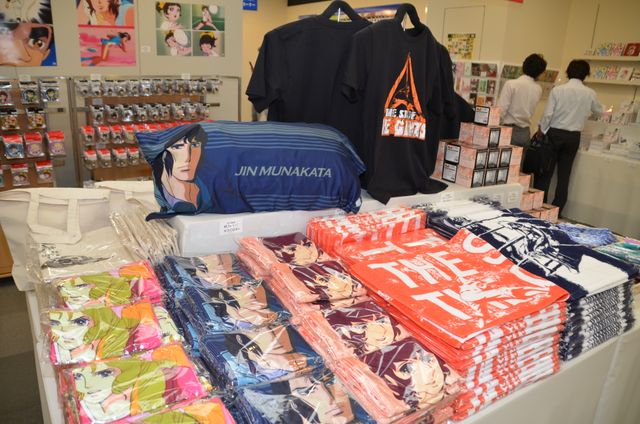 「あしたのジョー」「エースをねらえ！」「アタックNo.1」「巨人の星」の貴重な展示が500点以上！「スポコン展！」フォトギャラリー（24枚目）