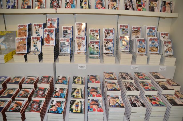 「あしたのジョー」「エースをねらえ！」「アタックNo.1」「巨人の星」の貴重な展示が500点以上！「スポコン展！」フォトギャラリー（25枚目）