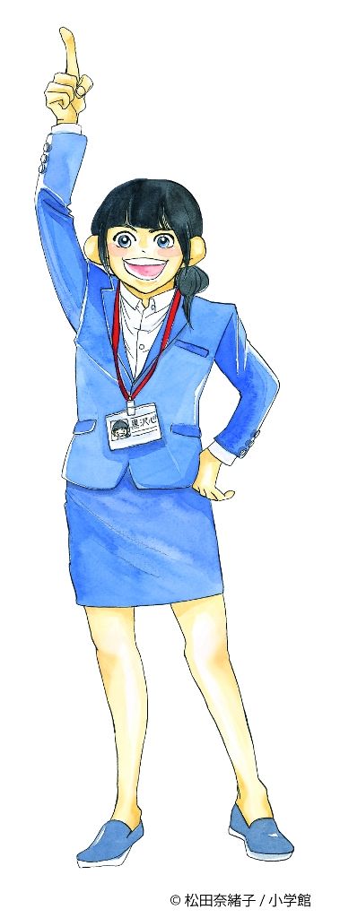 コミック「重版出来！」実写化に黒木華、オダギリジョー、安田顕ら出演！フォトギャラリー（14枚目）