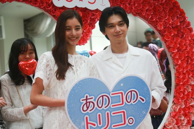 吉沢亮＆新木優子、子どものころのキュートな写真を披露！映画『あのコの、トリコ。』日本中のハートを“トリコ”イベント（2枚目）