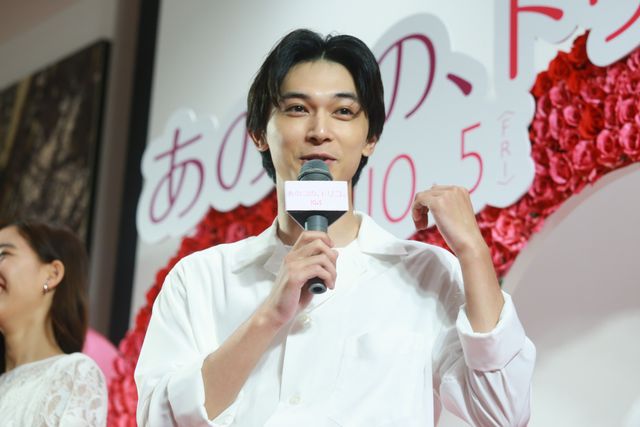 吉沢亮＆新木優子、子どものころのキュートな写真を披露！映画『あのコの、トリコ。』日本中のハートを“トリコ”イベント（10枚目）