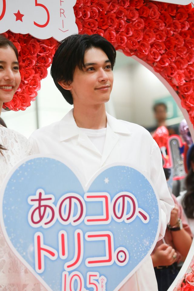 吉沢亮＆新木優子、子どものころのキュートな写真を披露！映画『あのコの、トリコ。』日本中のハートを“トリコ”イベント（13枚目）