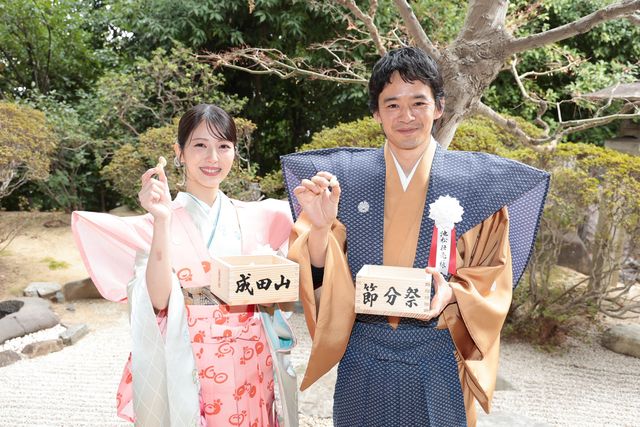 大河ドラマ「豊臣兄弟！」仲野太賀、白石聖ら豪華キャストが節分祭にズラリ！（14枚目）