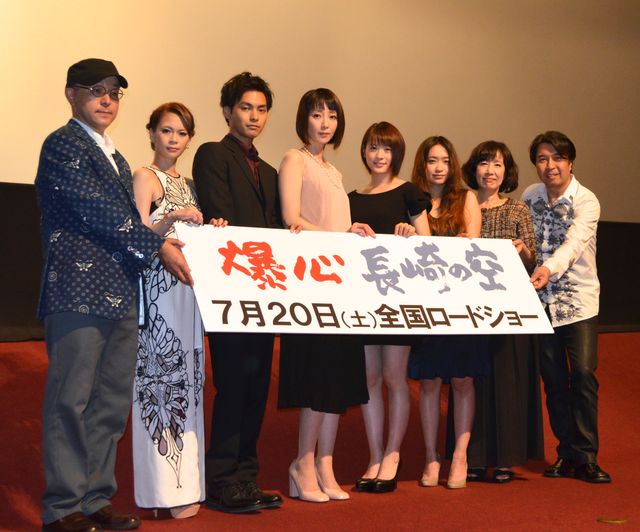 映画『爆心 長崎の空』初日舞台あいさつフォトギャラリー（23枚目）