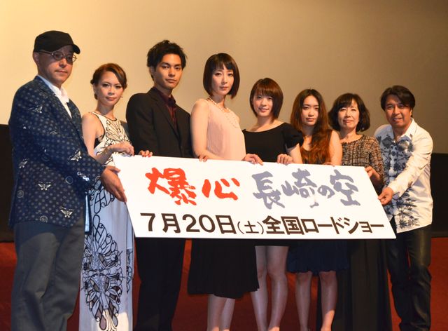 映画『爆心 長崎の空』初日舞台あいさつフォトギャラリー（24枚目）