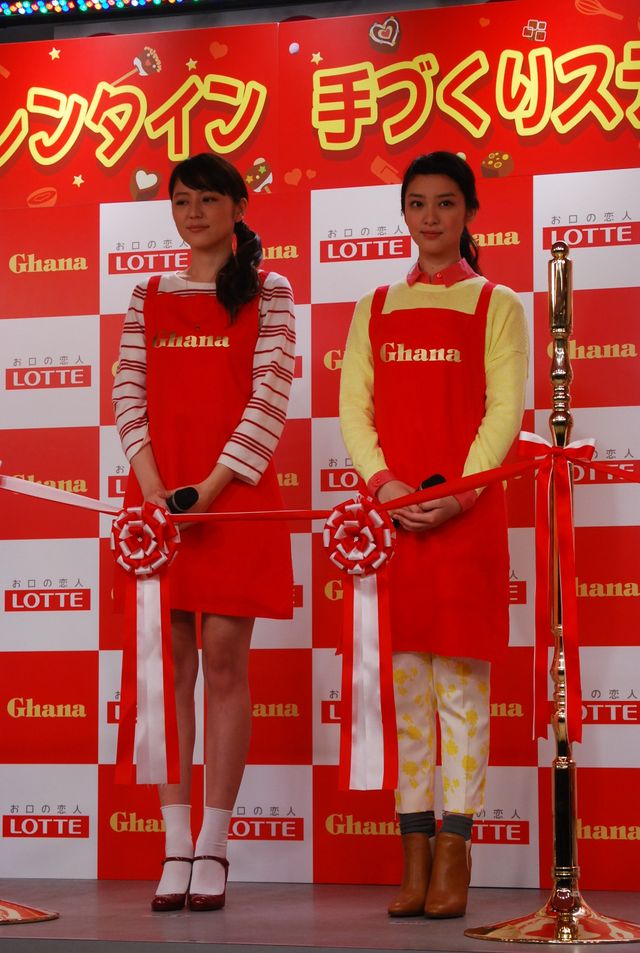 長澤まさみ、バレンタインは仕事？　フォトギャラリー：フォトギャラリー