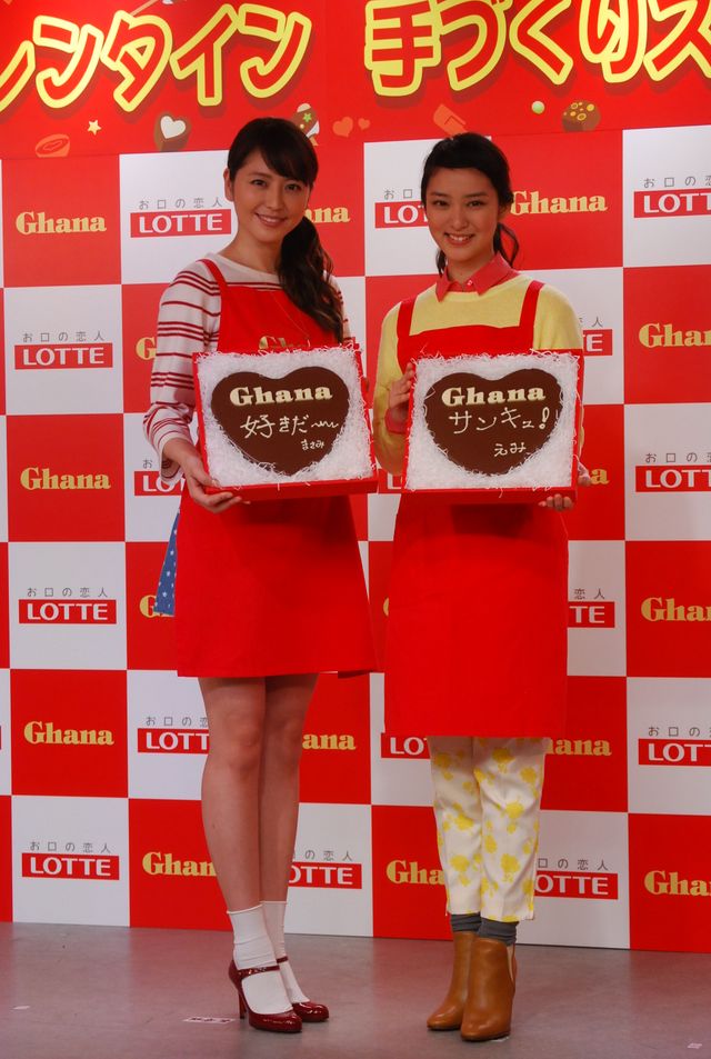 長澤まさみ、バレンタインは仕事？　フォトギャラリー（8枚目）