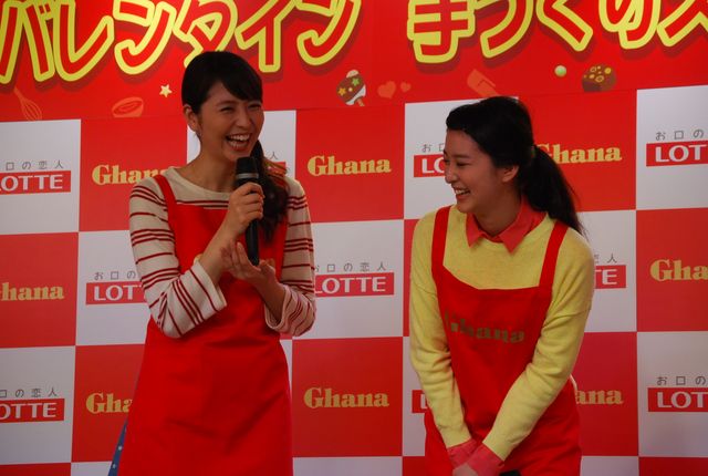 長澤まさみ、バレンタインは仕事？　フォトギャラリー（9枚目）