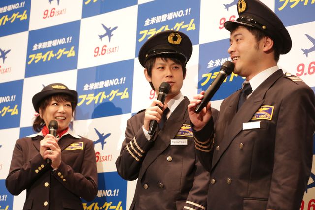 堀ちえみいわく「コスプレ感たっぷり」なCA衣装フォトギャラリー（5枚目）