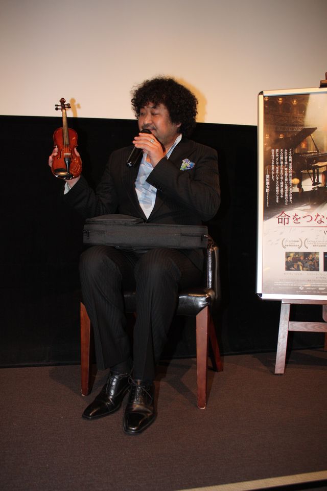 映画『命をつなぐバイオリン』トークショー付特別先行上映ギャラリー（4枚目）