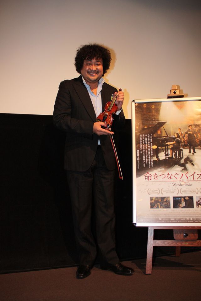 映画『命をつなぐバイオリン』トークショー付特別先行上映ギャラリー（5枚目）