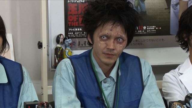 林遣都＆広瀬アリスの本格ゾンビメイク！フォトギャラリー（2枚目）