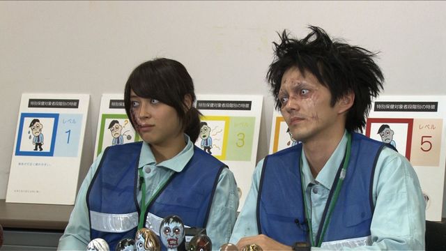 林遣都＆広瀬アリスの本格ゾンビメイク！フォトギャラリー（3枚目）