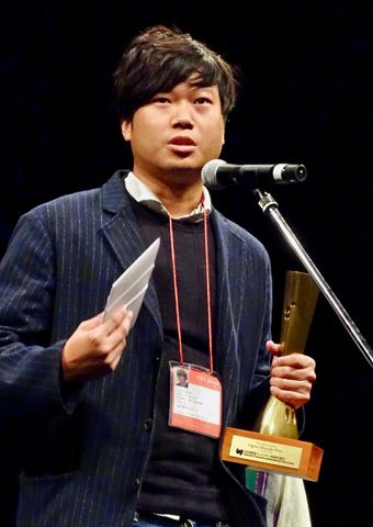 山形国際ドキュメンタリー映画祭2017の受賞者（2枚目）