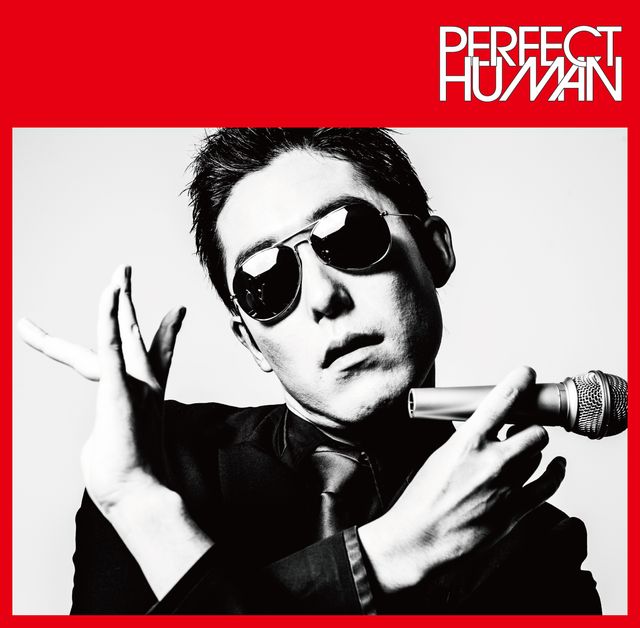 アルバム「PERFECT HUMAN」Type-Bジャケット写真
