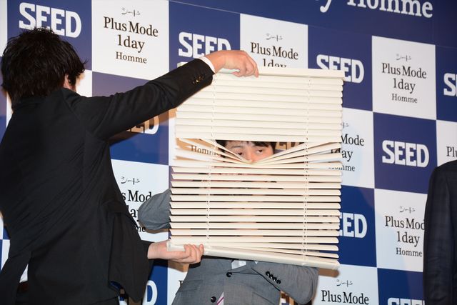 福士蒼汰のキメ顔にノンスタ井上も対抗!?フォトギャラリー（5枚目）