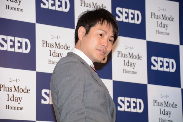 福士蒼汰のキメ顔にノンスタ井上も対抗!?フォトギャラリー（8枚目）