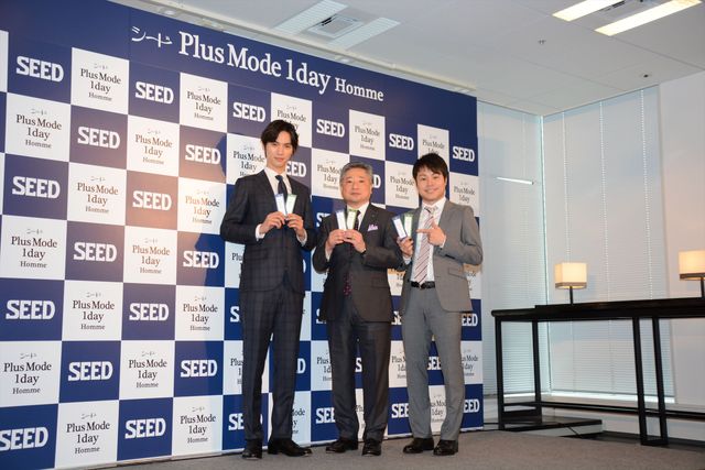 福士蒼汰のキメ顔にノンスタ井上も対抗!?フォトギャラリー（11枚目）