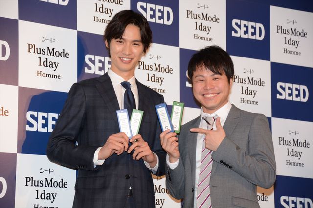 福士蒼汰のキメ顔にノンスタ井上も対抗!?フォトギャラリー（12枚目）