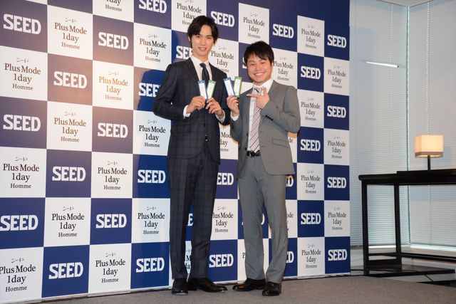 福士蒼汰のキメ顔にノンスタ井上も対抗!?フォトギャラリー（13枚目）