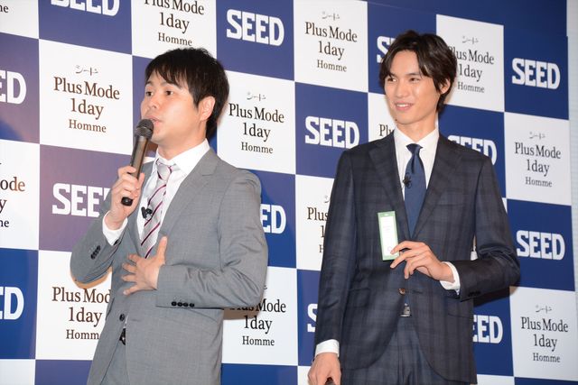 福士蒼汰のキメ顔にノンスタ井上も対抗!?フォトギャラリー（15枚目）