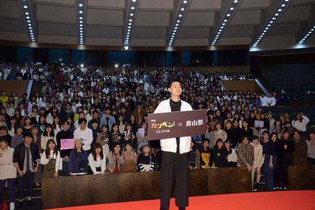 【11枚】成田凌が青山学院大学の学園祭に登場！（6枚目）