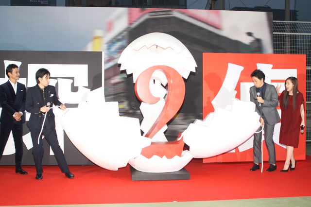 映画『探偵はBARにいる2 ～ススキノ大交差点～』完成披露試写会フォトギャラリー（9枚目）