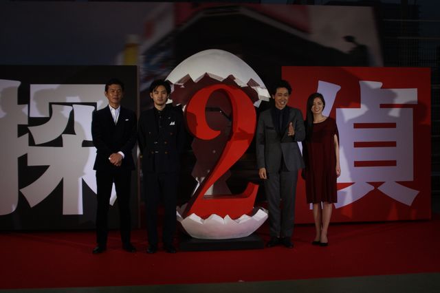 映画『探偵はBARにいる2 ～ススキノ大交差点～』完成披露試写会フォトギャラリー（10枚目）