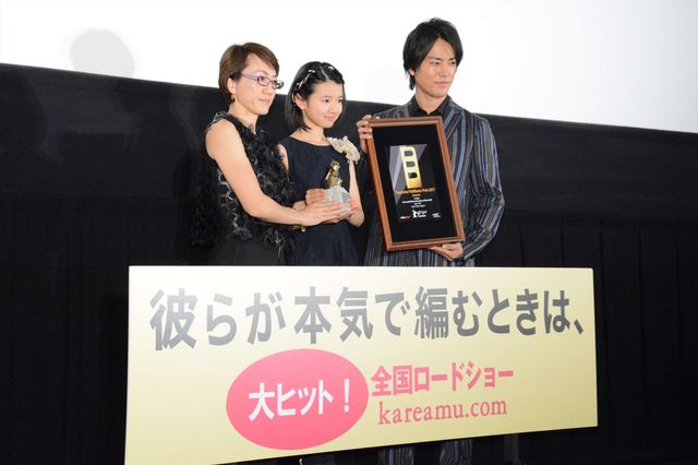 桐谷健太、OKシーンの唐揚げは20個目！『彼らが本気で編むときは、』初日舞台あいさつフォトギャラリー（4枚目）