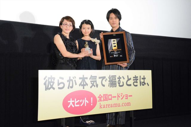 桐谷健太、OKシーンの唐揚げは20個目！『彼らが本気で編むときは、』初日舞台あいさつフォトギャラリー（6枚目）
