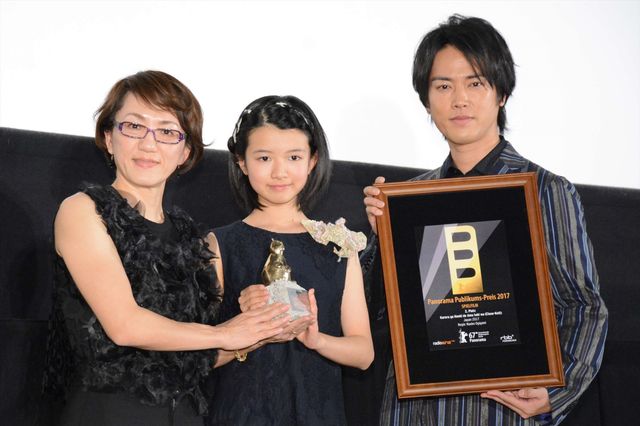 桐谷健太、OKシーンの唐揚げは20個目！『彼らが本気で編むときは、』初日舞台あいさつフォトギャラリー（12枚目）