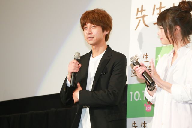 「あまちゃん」の天才猫にみんなメロメロ！フォトギャラリー（4枚目）