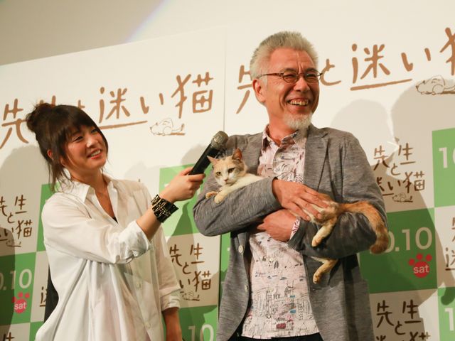 「あまちゃん」の天才猫にみんなメロメロ！フォトギャラリー（5枚目）